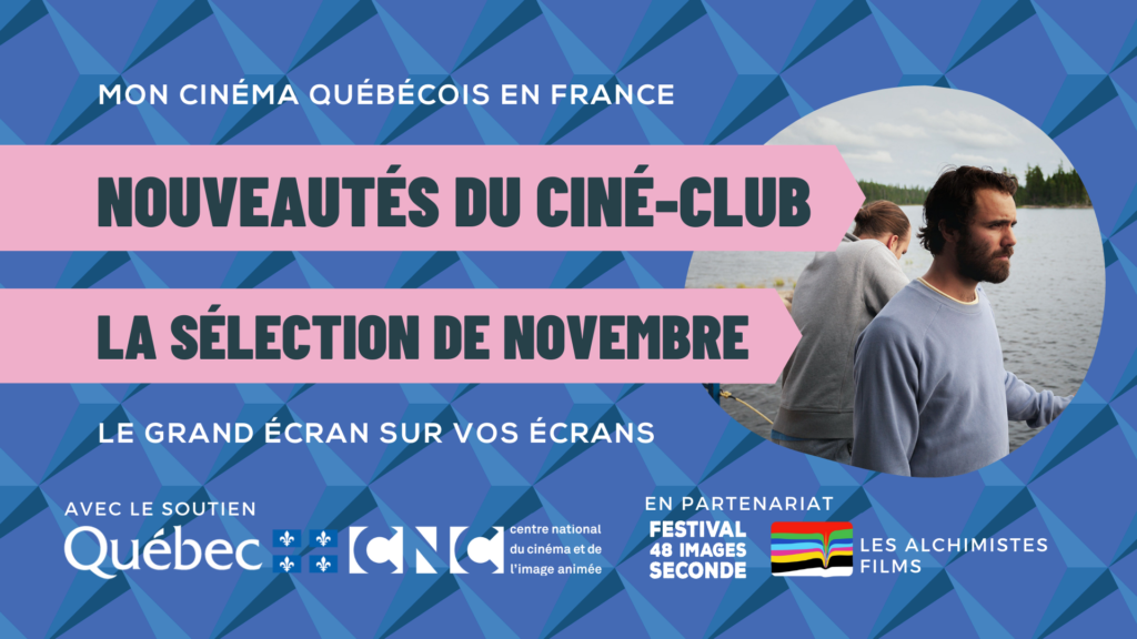 ciné-club novembre