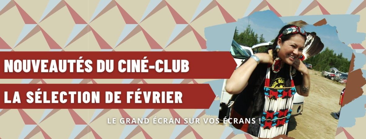 Bannière article - Février