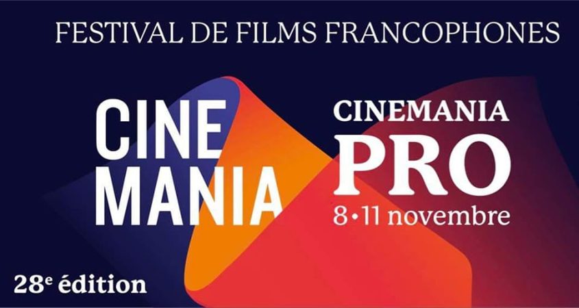 Cinémania rdv pro